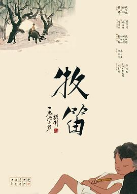 **的网址