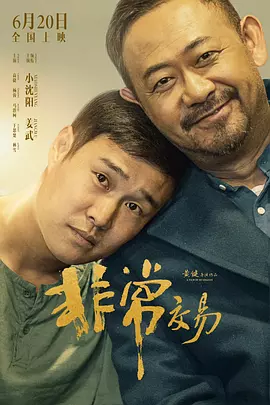 爱啪啪网