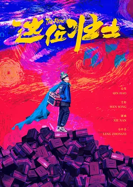 99久久精品费精品国产