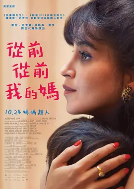 免费观看美国老妇人的电视剧大全