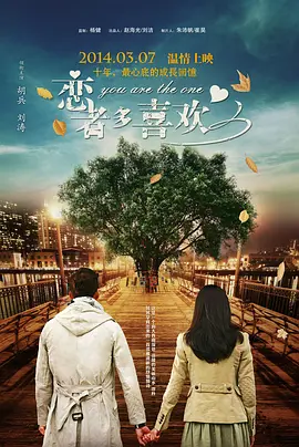 青青草伊人网