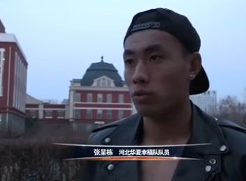 亚洲h视频