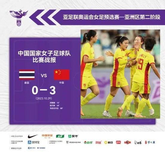亚洲国产第一区