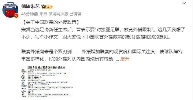 少妇超碰在线