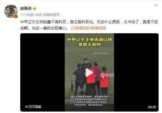 国产一区成人