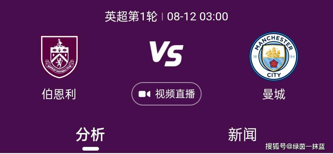 爱威奶网站在线观看