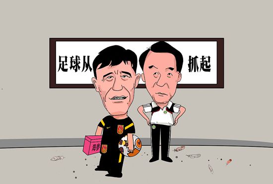 乱爱性全过程