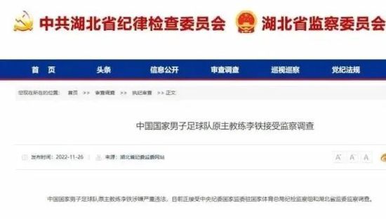 美女隐私在线观看