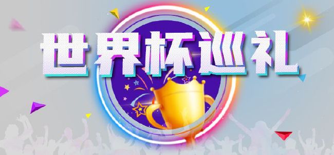 国产日韩中文字幕在线