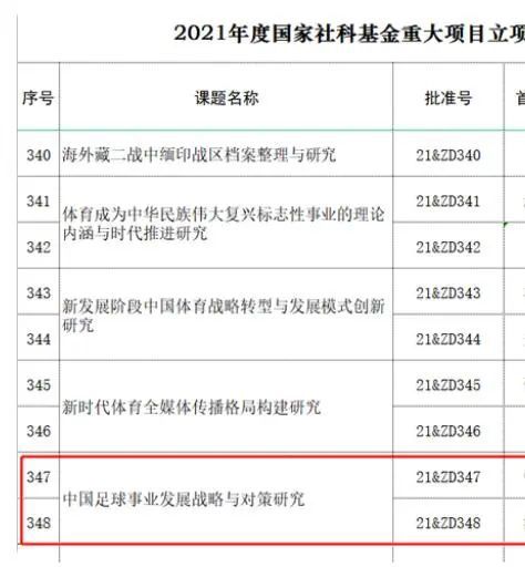 一级淫片731部队