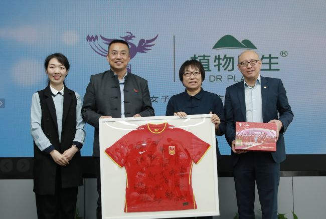 国产在线视频一区二区三区