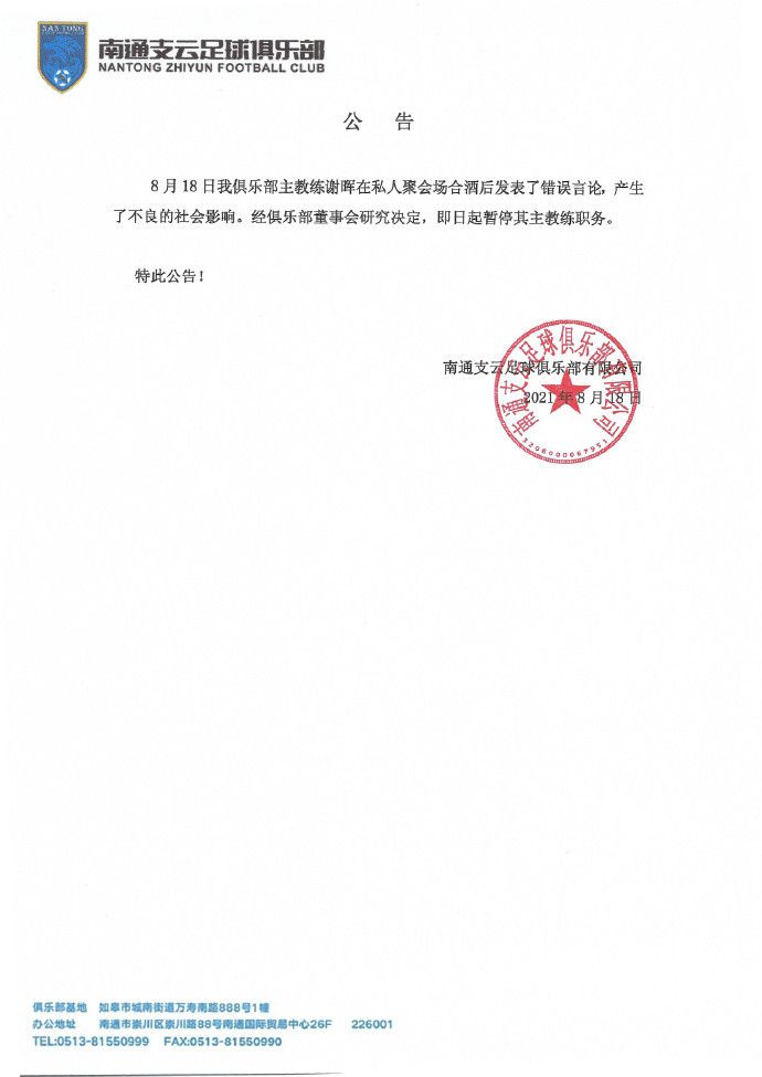 女服务员们的脚奴