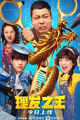 亚洲无毛