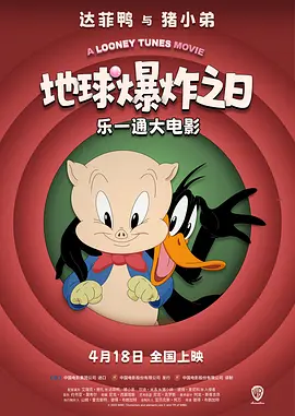 黄a大片av永久免费