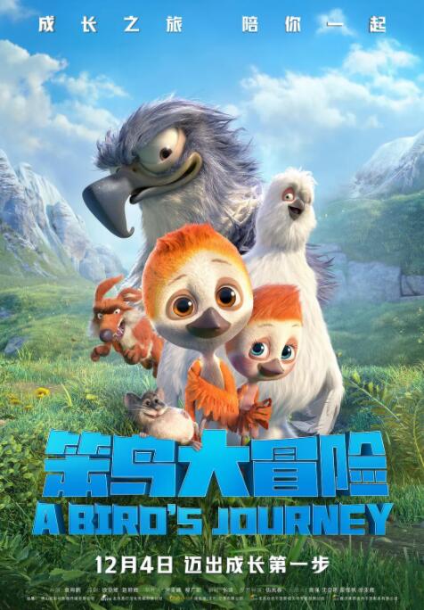 在线精品欧美