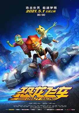 动漫搞黄视频