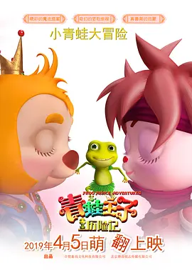 亚洲国产一区二区在线播放