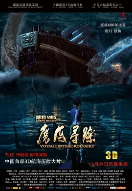 影音av男人