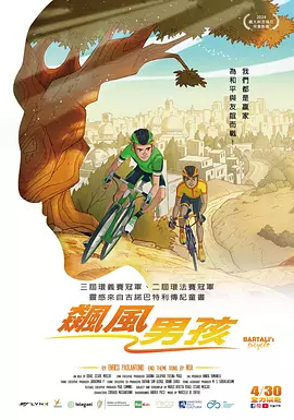 小兰早上帮小五郎消火