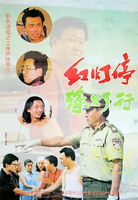 大do特to的漫画在哪里看