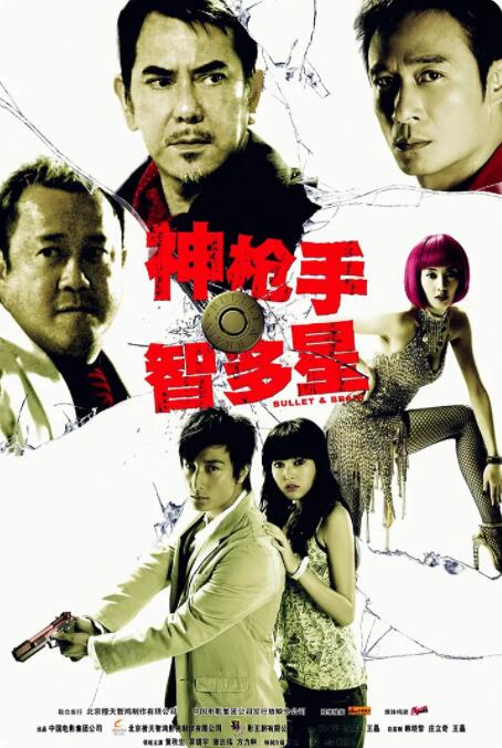 免费国产一区二区
