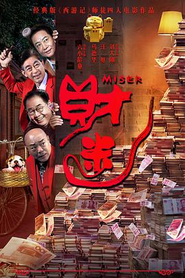 婷婷六月激情