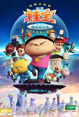 毛片免费毛片一级jjj毛片