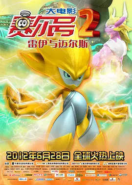 日日操夜夜操狠狠操