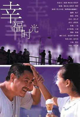 伊人久久大香线