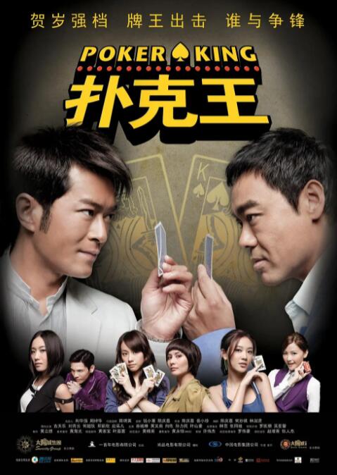 pornovideo性成熟