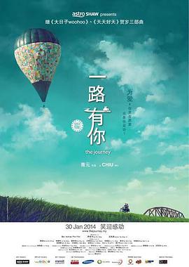 亚洲国产精品久久久久秋霞小
