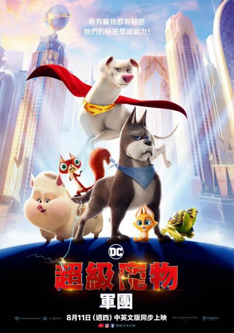 亲吻呻吟打开双腿做受视频