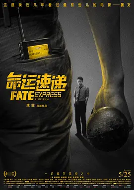 丁香婷婷六月