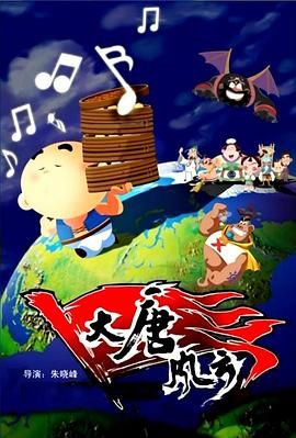 日韩精品在线观看视频