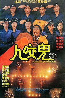 成人app色深夜福利
