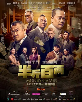 国产欧美日韩不卡