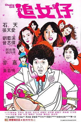五月花社区婷婷综合