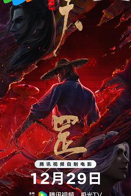 久久99国产乱子伦精品免费