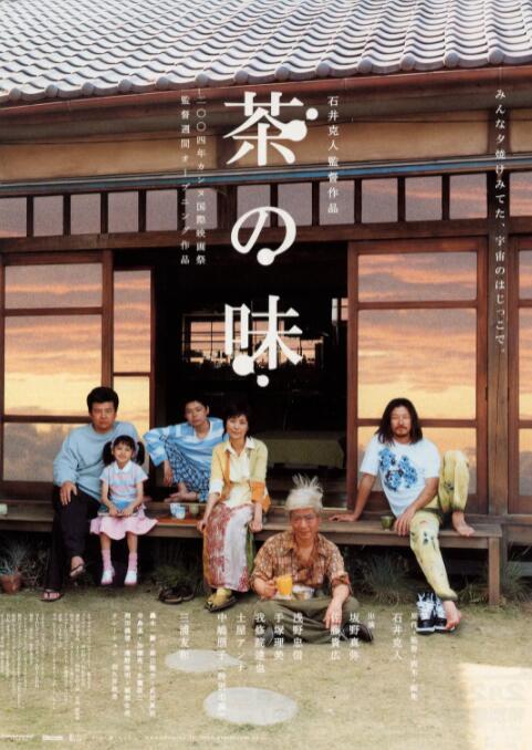 岳和闺蜜把我用嘴含进满动态图
