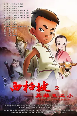性之圆吧国模私拍150p
