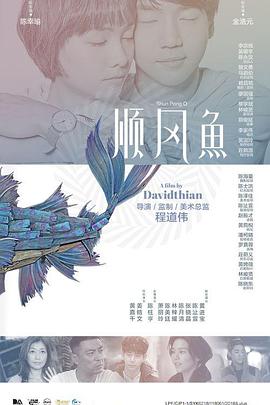 色骚网