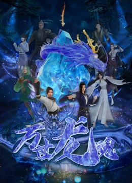 大陆明星乱淫(高h)小说