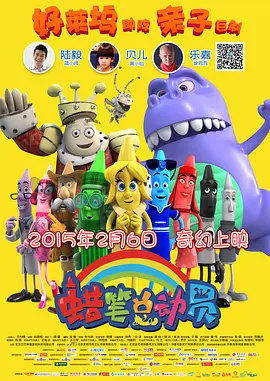 欧美在线一区二区三区欧美