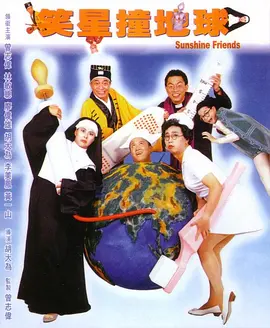日本人的黄色片