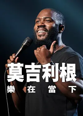 精品一区二区久久