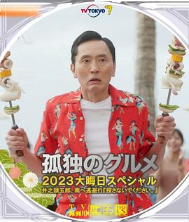 国产超碰av
