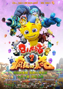国内精品久久99