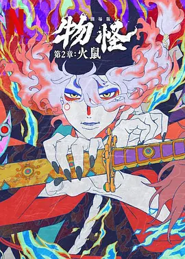 啊灬啊灬啊快灬顶到了