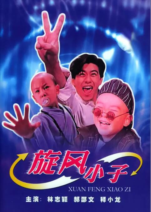 japanese日本娇小糟蹋