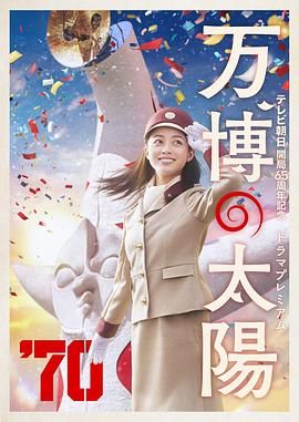 调教小荡货h办公室麻奴